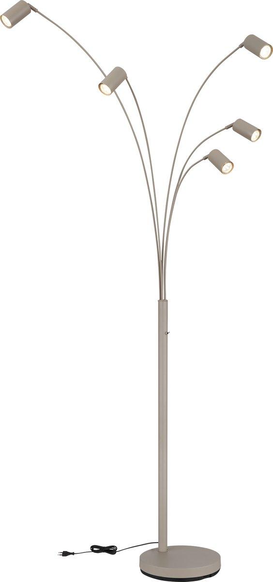 Stehleuchte 5xGU10 35W Wippschalter Robby Sandfarben