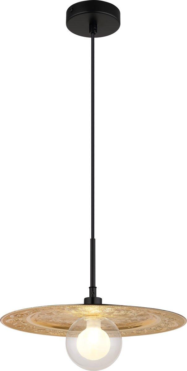 Hängeleuchte 1xG9 max.5W Riga Gold/schwarz
